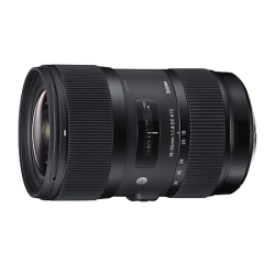 Sigma Art 18-35 1.8 Canon (EF) - Location - Soscine