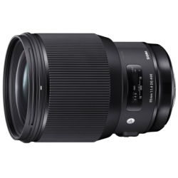 Sigma 85mm 1.4 Art Canon (EF)
