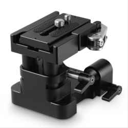 Baseplate Smallrig - Location - Soscine