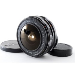 Takumar 17mm F4 Fish-Eye (EF) - Location - Soscine