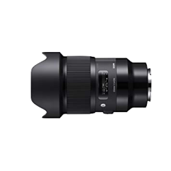 Sigma Art 20mm 1.4 Sony E DG HSM