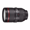 Canon EF 24-105mm f/4L IS II USM - Location - Soscine
