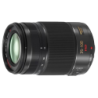 Lumix 35-100 F2.8 G Vario Power OIS (M4/3) - Location - Soscine