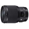 Sigma 85mm 1.4 Art Canon (EF) en location chez SosCine