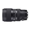 Sigma Art 50-100 1.8 Canon (EF) en location chez SosCine