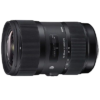 Sigma Art 18-35 1.8 Canon (EF) en location chez SosCine